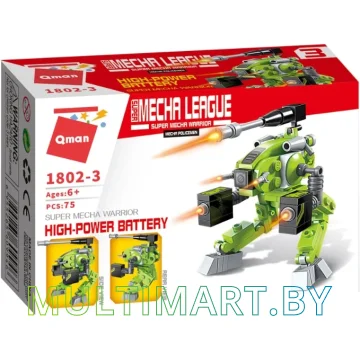 Конструктор Qman Super Mecha League 1802-3 Батарея высокой мощности (75 деталей)